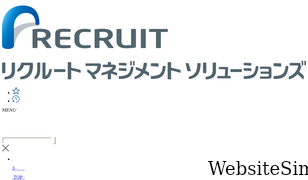 recruit-ms.co.jp Screenshot