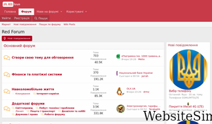red-forum.com Screenshot