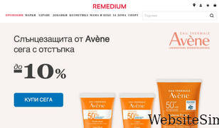 remedium.bg Screenshot