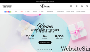 renne.co.il Screenshot