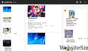 rockinon.com Screenshot