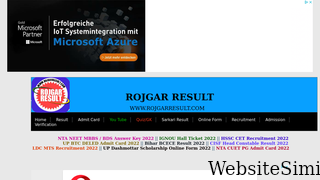 rojgarresult.com Screenshot