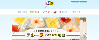rurubu.jp Screenshot