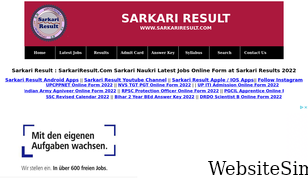 sarkariresult.com Screenshot