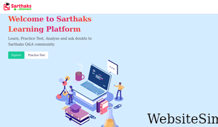 sarthaks.com Screenshot