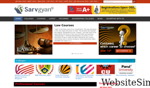 sarvgyan.com Screenshot