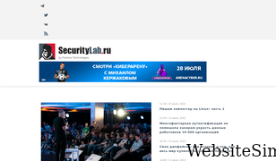 securitylab.ru Screenshot