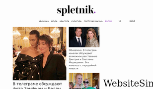 spletnik.ru Screenshot