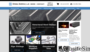 steelsupplylp.com Screenshot