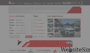 supercarros.com Screenshot