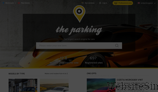 theparking-cars.co.uk Screenshot