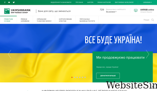 ukrsibbank.com Screenshot