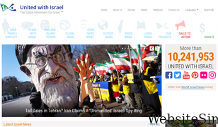 unitedwithisrael.org Screenshot
