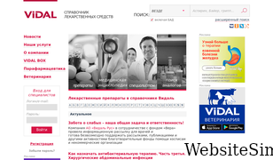 vidal.ru Screenshot