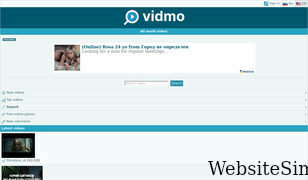 vidmo.org Screenshot