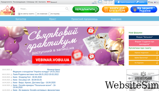 vobu.ua Screenshot