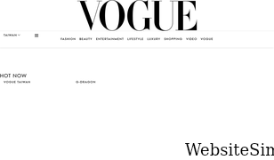 vogue.com.tw Screenshot