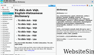 vtudien.com Screenshot