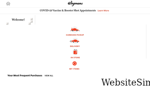 wegmans.com Screenshot