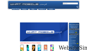 whatmobile.com.pk Screenshot