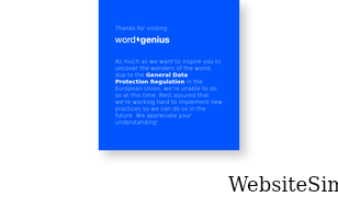 wordgenius.com Screenshot
