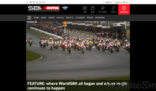 worldsbk.com Screenshot