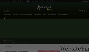 xatakafoto.com Screenshot