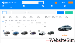 xcar.com.cn Screenshot