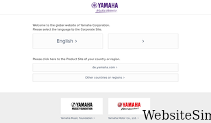 yamaha.com Screenshot