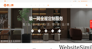 zhuangyi.com Screenshot