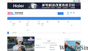 zol.com.cn Screenshot